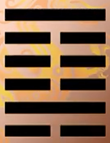 i-