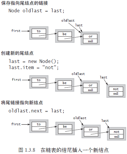 ly-20241212142054097