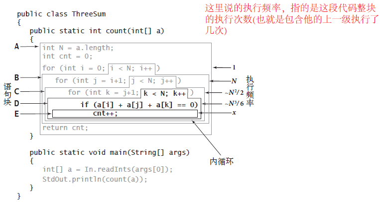 ly-20241212142054909