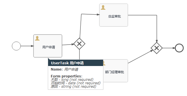 ly-20241212142115000