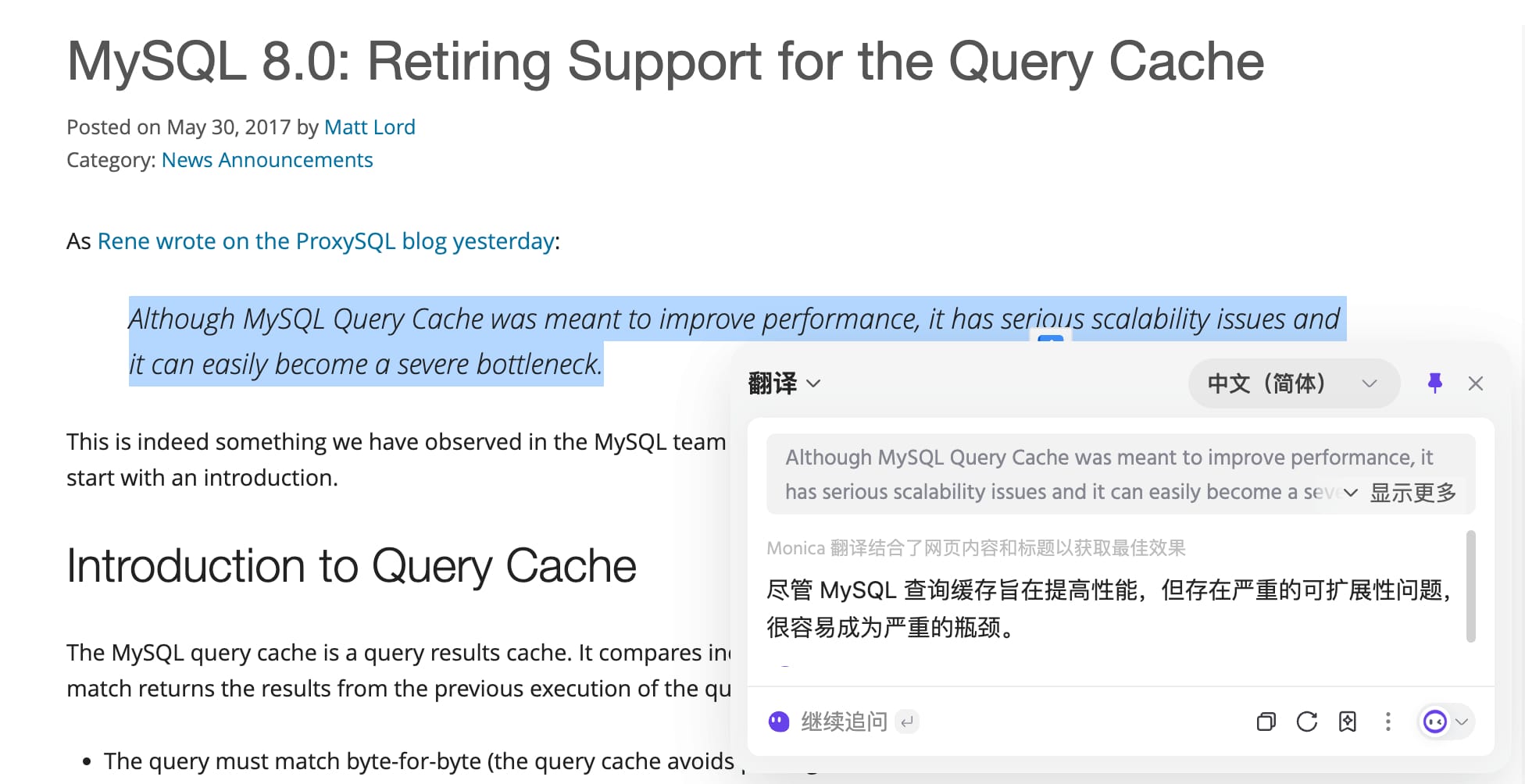 MySQL 8.0: Retiring Support for the Query Cache