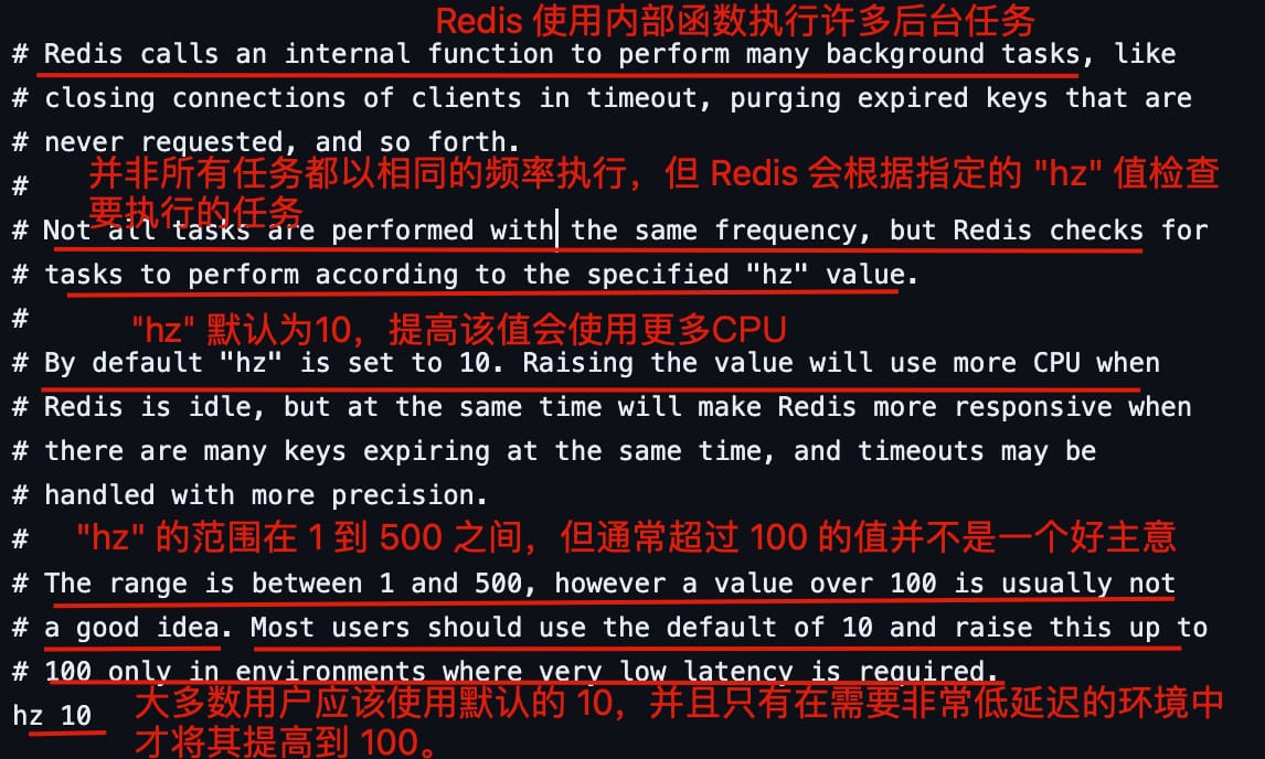 redis.conf 对于 hz 的注释