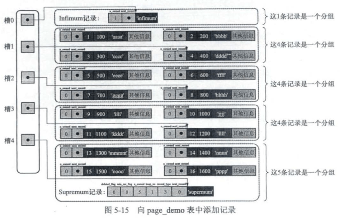 ly-20241212142156073